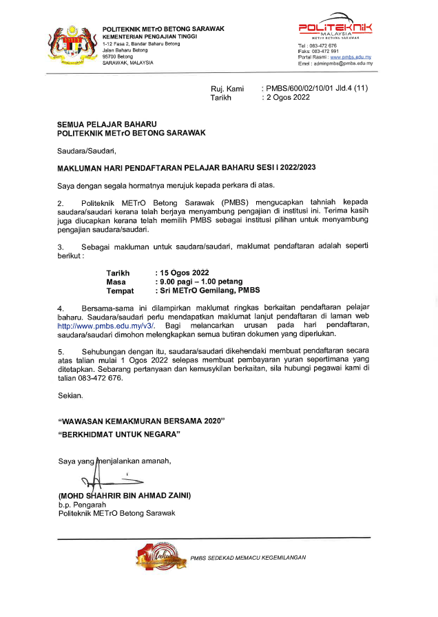 surathebahanpelajarsenior 2022