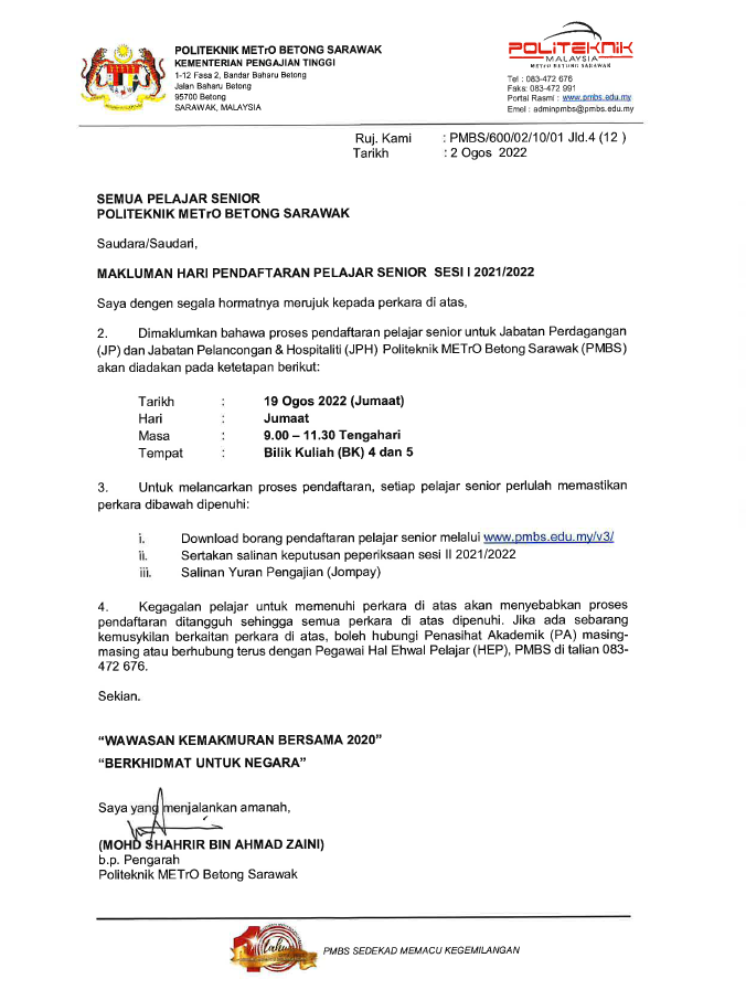 surathebahanpelajarsenior 2022