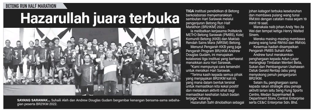 KeratanAkhbar SuaraSarawak 30 07 2022